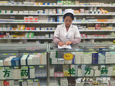 凌晨四點的菏澤:你努力工作的樣子真美