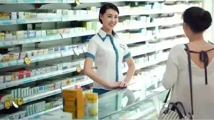 藥店專業(yè)銷售解決方案:四招既提高客單價,又不讓顧客反感