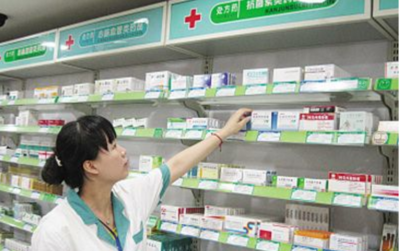 藥店創業項目實施:開啟健康產業新篇章,藥店創業項目等你來加盟!