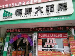 一場活動銷售增長230 ,看陳敬芳如何實現(xiàn)業(yè)績井噴