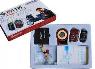 供應摩托車防盜型號1010000007_安全防護_世界工廠網(wǎng)中國產(chǎn)品信息庫