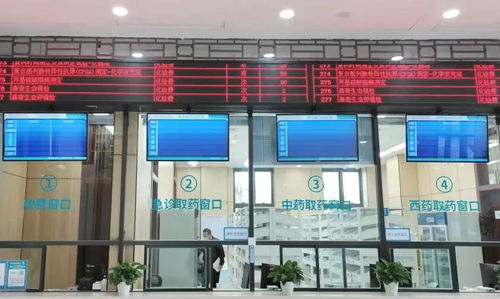 新浪地產(chǎn) 狄耐克物聯(lián)智慧兩大經(jīng)典解決方案被深圳平樂(lè)骨傷科醫(yī)院采用