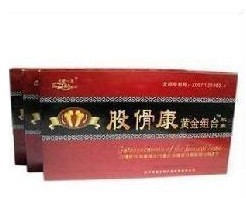供應(yīng)藥店供應(yīng)股骨康黃金組合好不好 股骨康黃金組合多少錢(qián)_醫(yī)藥.保養(yǎng)_世界工廠網(wǎng)中國(guó)產(chǎn)品信息庫(kù)