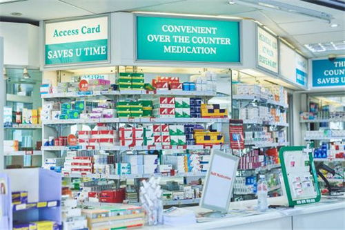 泰康大藥房加盟優(yōu)勢(shì)