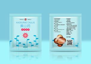 錦書(shū)意形 中藥飲片產(chǎn)品包裝重新設(shè)計(jì)