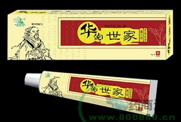 江西圣膚堂生物科技_醫(yī)藥招商目錄_第1頁