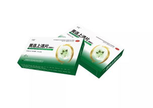 上海海虹今辰藥業(yè)攜手華佗醫(yī)藥，強勢招商控銷產品