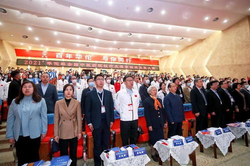 2021年華佗杯全國中醫藥院校針灸推拿臨床技能大賽盛大開幕，傳承華佗精神，弘揚中醫藥文化