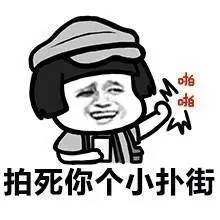 電蚊拍使用警示 寧波市民警惕錯誤操作引發(fā)起火爆炸風(fēng)險