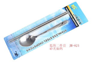 不銹鋼筷子與電蚊拍 揭陽金彬筷子廠的產(chǎn)品優(yōu)勢(shì)與高清大圖一覽